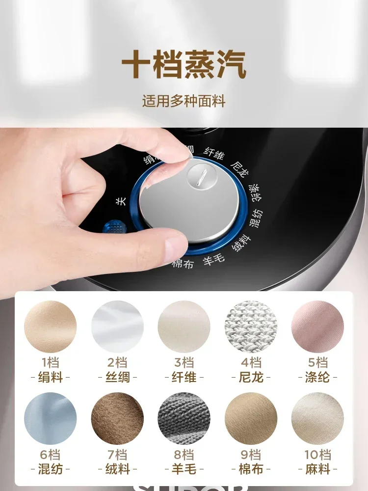 Household Garment Ironing Machine Steam Ironing Machine Dedicated for Clothing Stores Hanging Ironing Machine