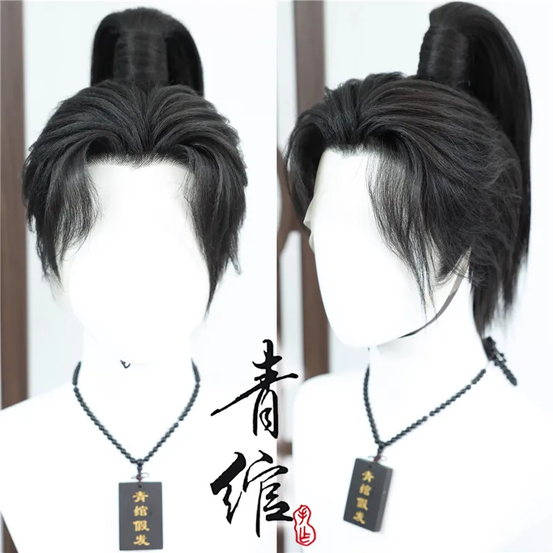

Styled Young General Cosplay Wigs Anime Short Ancient Style Imitation Hand Hook COS Wig as Christmas Gift