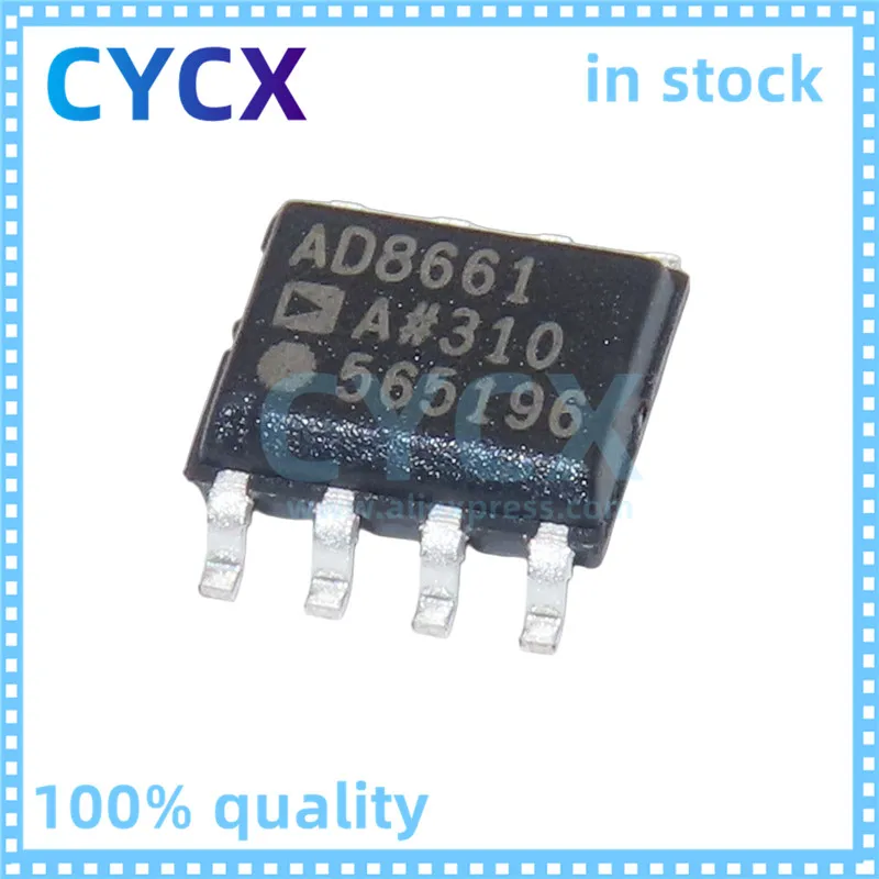 5PCS/LOT AD8661ARZ AD8655ARZ AD8307ARZ SOIC-8 NEW