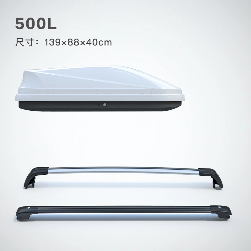 Customized Camping 500L ABS SUV Universal Roof Rack Luggage Cargo Carrier Storage Car Roof Box