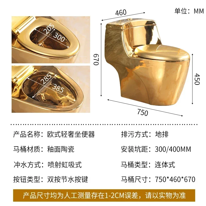 European Style Gold Toilet: Luxury Ceramic Flush - usage example