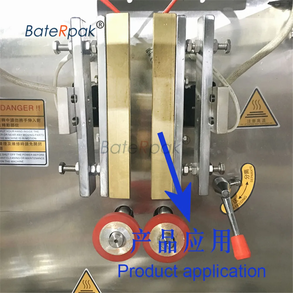 BateRpak Vertical Packaging Machine Verical Seal Heat Steel Block,Three Side Sealing Module stripe,Cross line Jaw 1pair