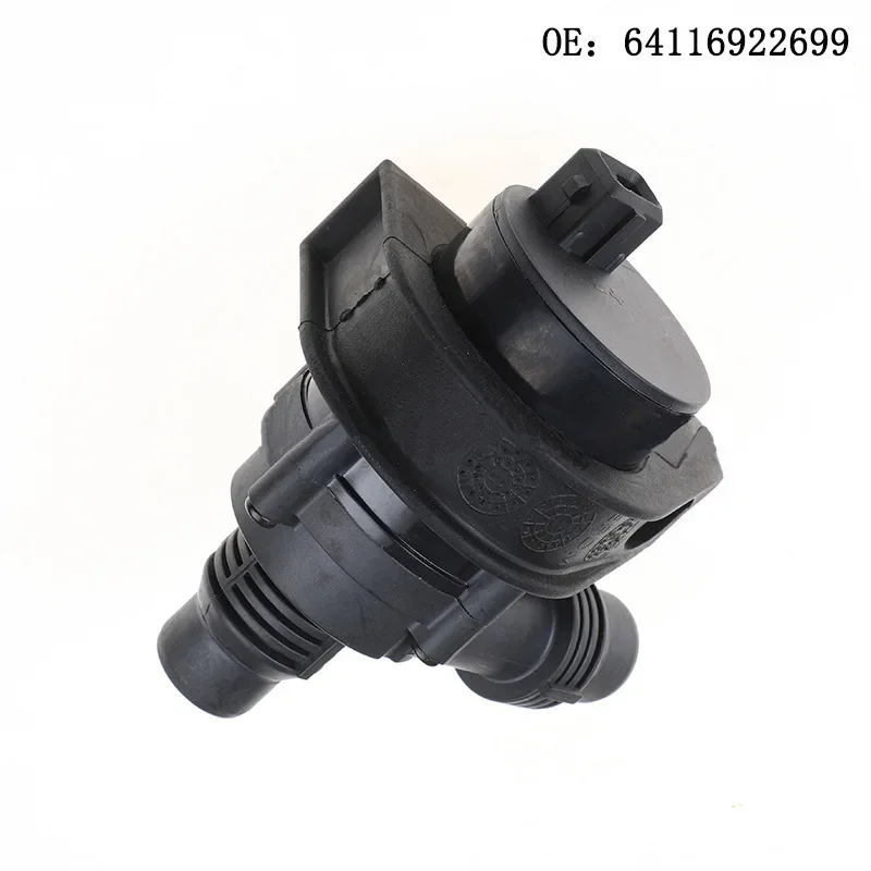 Suitable for Automotive Electronic Brushless Auxiliary Water Pump 641169226699