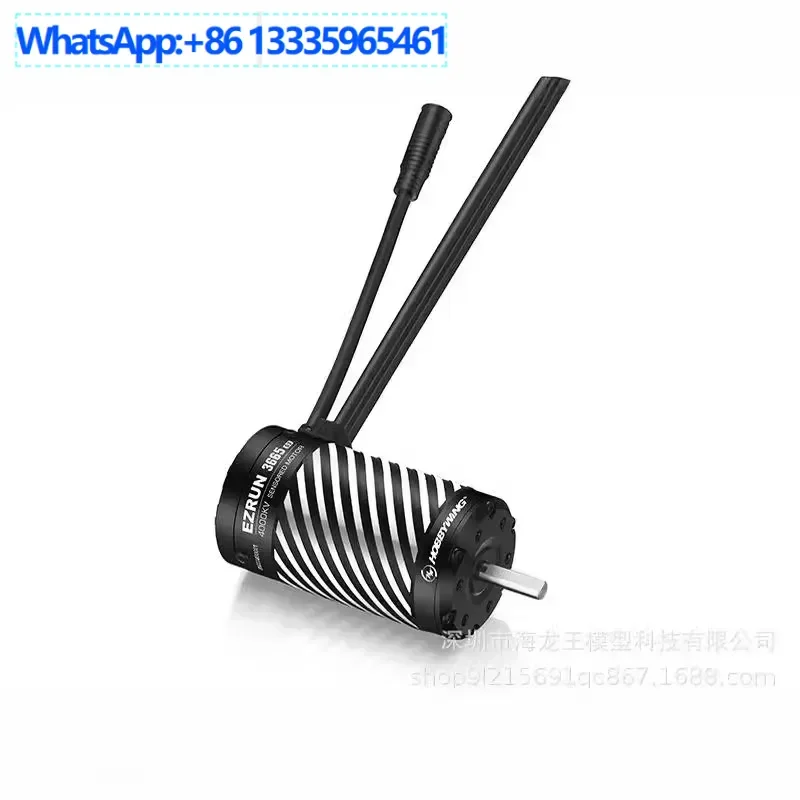 Комплект питания Hobbywing EzRun MAX10 G2 + 3652/3665 G3