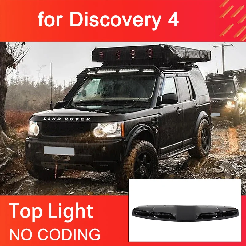 Верхняя фотовспышка для Land Rover Discovery 4