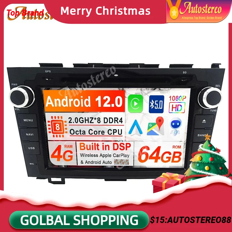 Carplay Android 13 For Honda CRV CR-V 2006-2011 Car DVD Player DSP Carplay Multimedia Player GPS Navigation Auto Radio Stereo