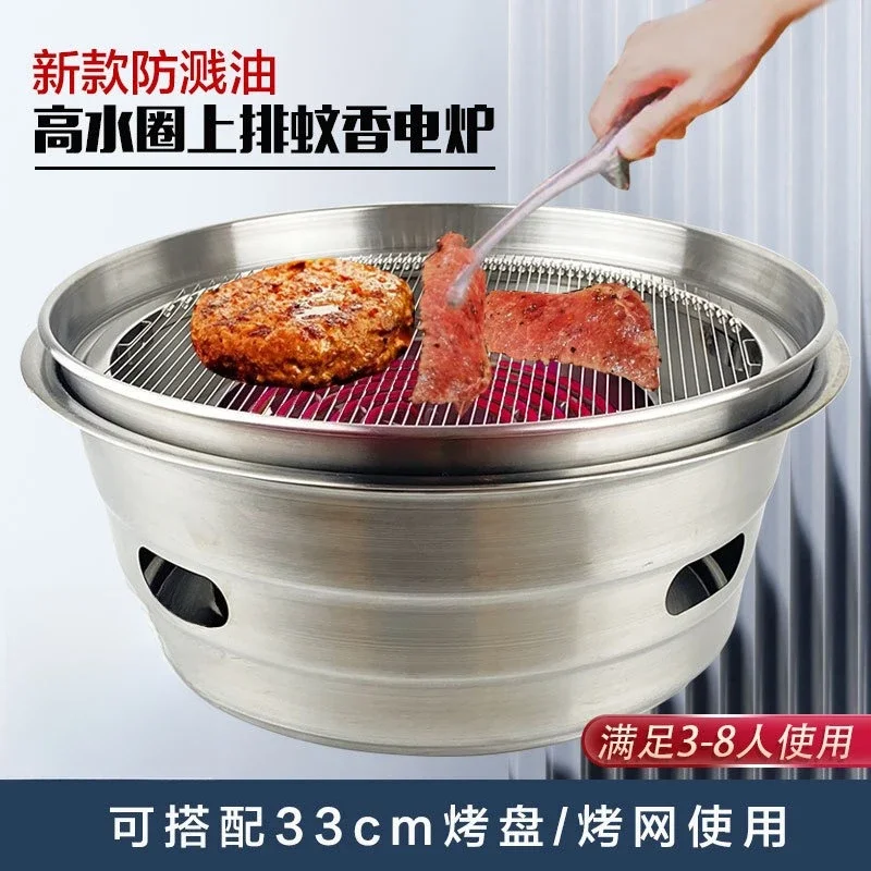 Upper smoke exhaust electric mosquito coil oven