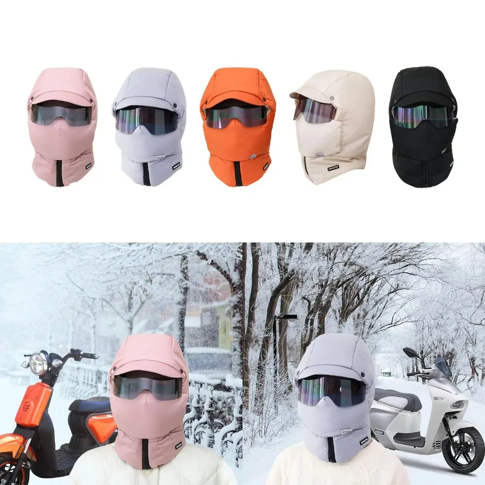 New Windproof Biking Face Mask Full Cover with Glasses Winter Hat Warm Comfortable Winter Neck Protector