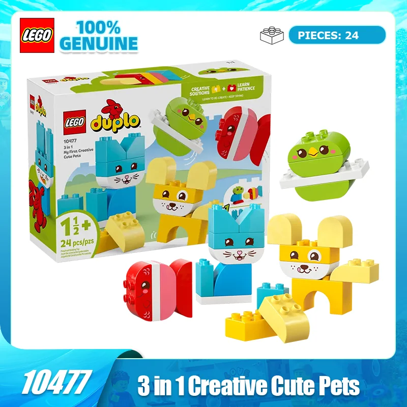 

Lego Block Treasure 10477 Three in One Creative Cute Pet Large Particle Boy and Girl Children's Toys Valentine's Day Gift