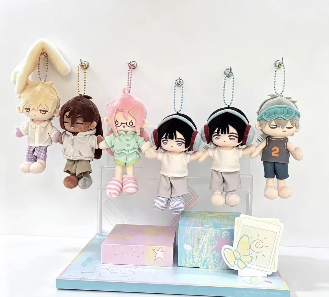 Genuine Alien Stage 4th Anniversary Dream Memory Series Plush Pendant Blind Box, Cute Character Plush Keychain Collectible Toy