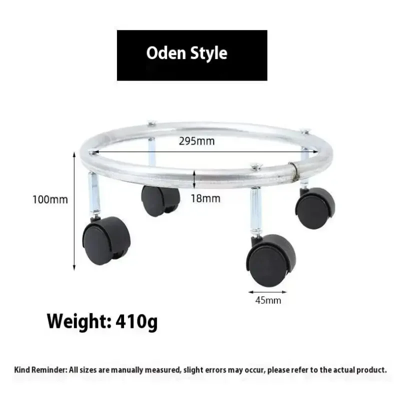 1Pc Home Mobile Tray Brake Gas Moving Bracket Mobile Tray With Flexible Casters Sturdy Base For Home Kitchen Storage Rack Tool