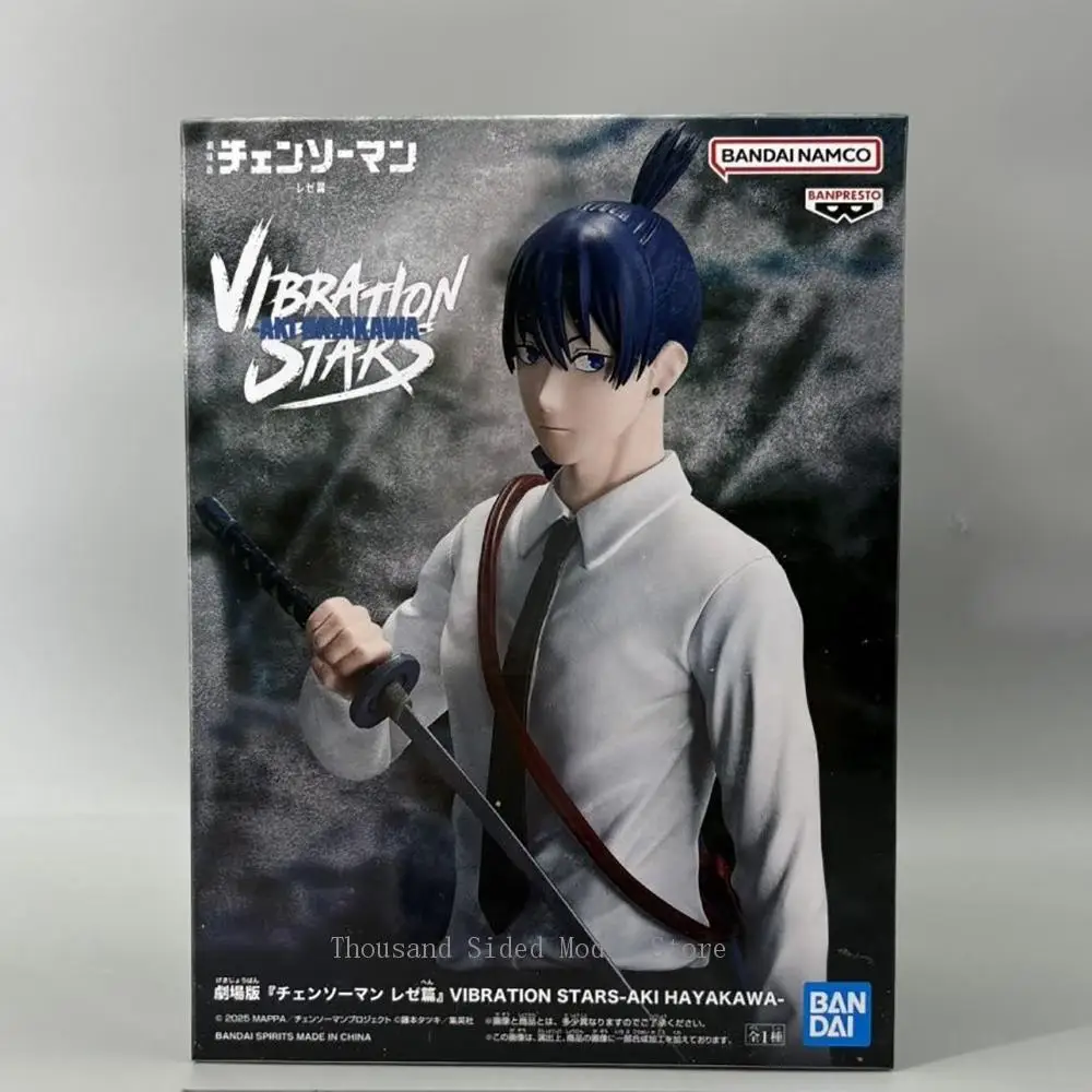 In Stock Original B… - image