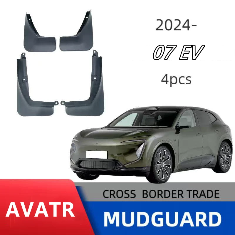 

Car mudguard for AVATR 07 EV/REEV;Soft plastic material;Prevent sediment splashing;Keep the vehicle clean;Electric;PHEV