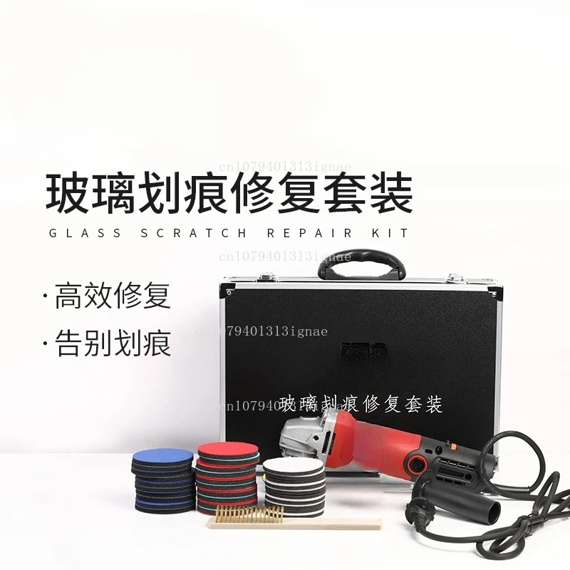 Aluminum alloy set Auto glass Architectural glass Scratch repair
