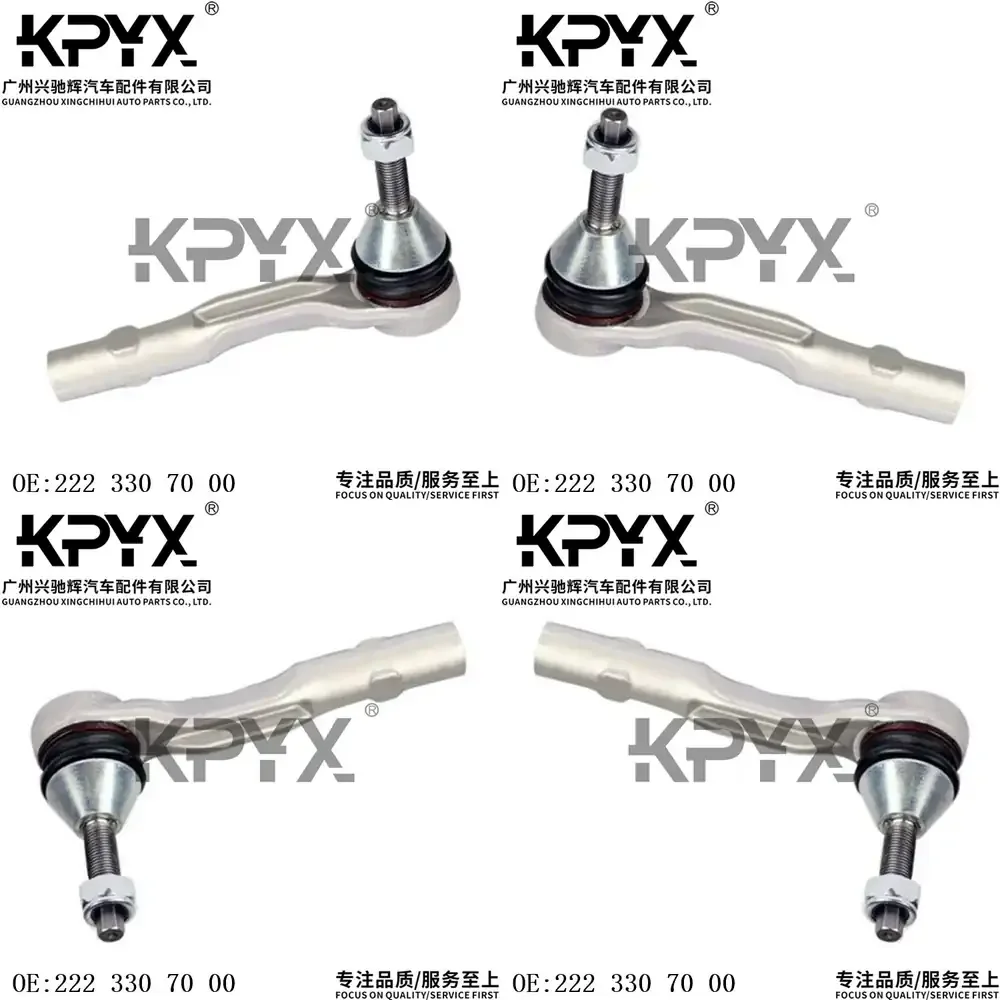 

For Mercedes W222 V222 X222 Steering Rack Outer Tie Rod End Ball Joint Replacement Part Compatible with OE 2223307000 Car