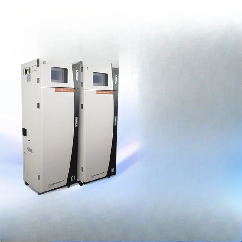 

Water quality online COD detector Sewage ammonia nitrogen total phosphorus total nitrogen heavy metal water quality BOD