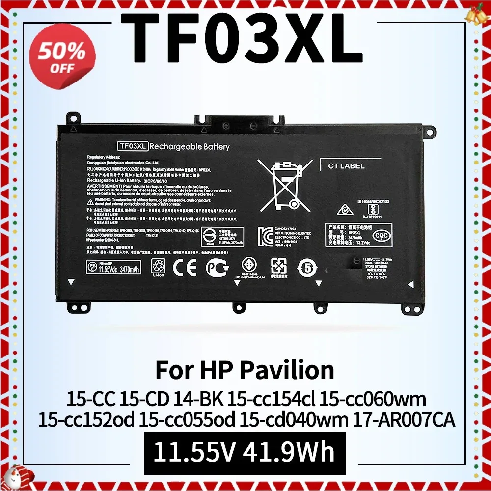 

TF03XL Laptop Battery for HP Pavilion 14m-cd0001dx 14m-cd0003dx 15-cc0xx 15-cc1xx 15-cc023cl 15-cc563st 15-cd040wm 920070-855