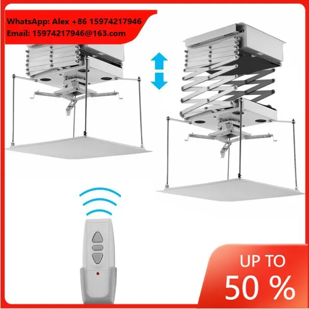Motorized Ceiling Mount Projector Lift With Remote Control For Easy Projector Adjustments Capacity 20kg Running Distance 100m