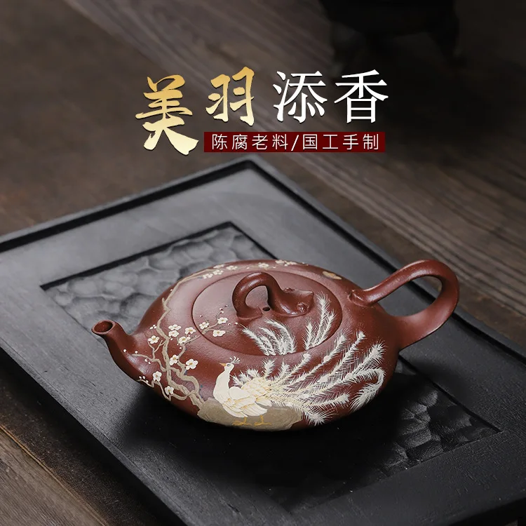 Yixing Handmade Clay Teapot Made From Original Yangjiao Mountain Purple Clay Beautifully Crafted Fragrance Household Tea Set