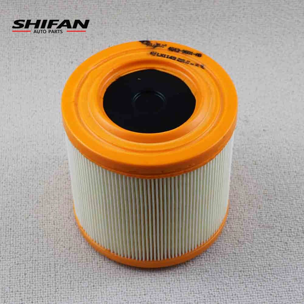 

4G439601AB Car Engine Air Filter For Aston Martin DB9 DBS V8 Vantage Rapide Virage Vanquish 4G43-9601-AB