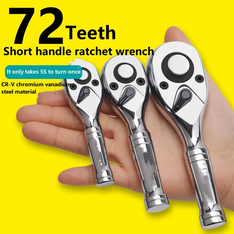 

72 Teeth Hand Tools Quick Socket Ratchet Wrench Spanner Big Medium and Small Fly Two-way Horns Short Handle Mini Repair Tool