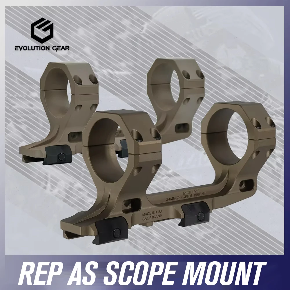 REP AS  Hunting Scope Mount 1.70