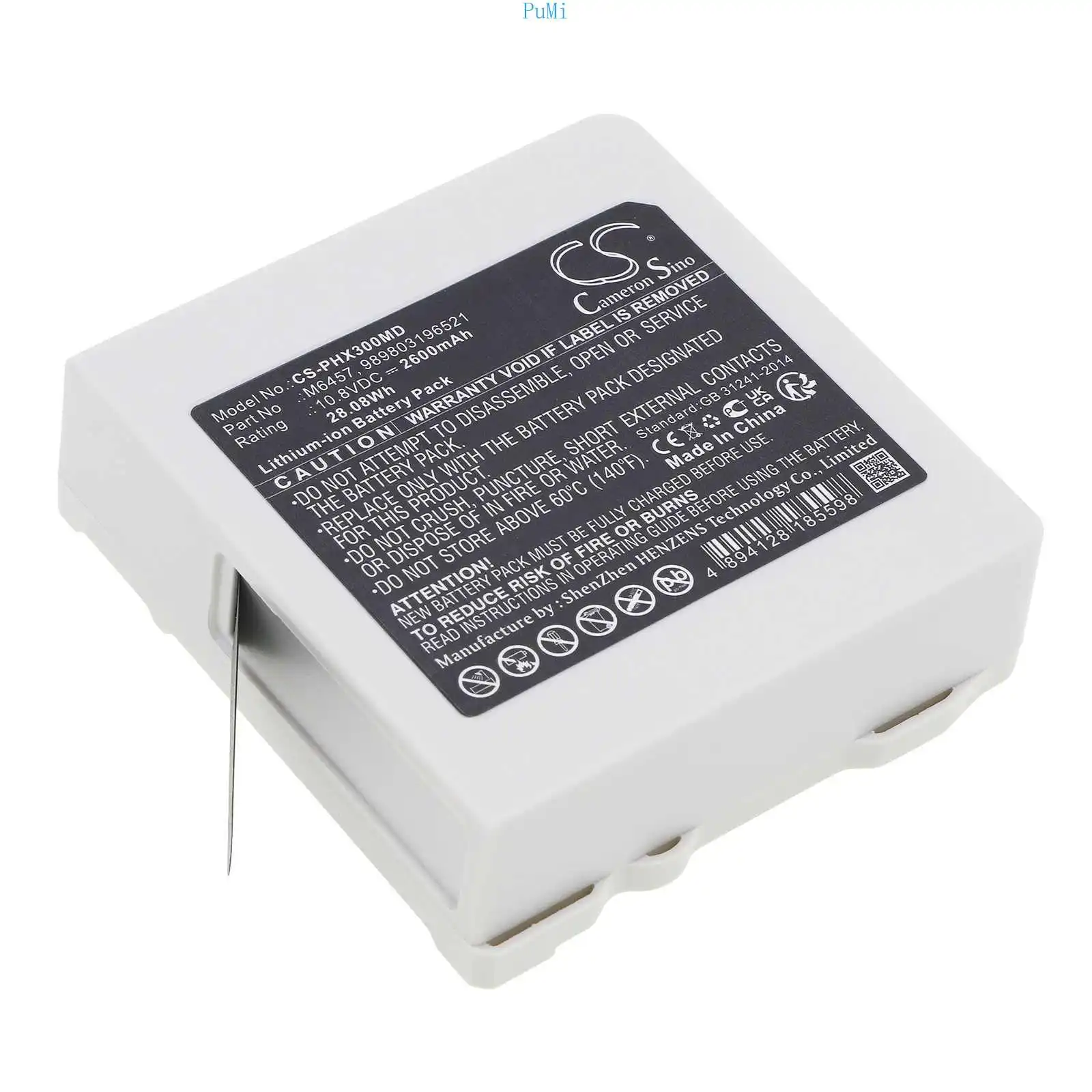 CameronSino Medical Battery 989803196521 M6457 For Philips Moniteur Intellivue X3 MX100 X30 MX100 Monitor 867030 867033 2600mAh