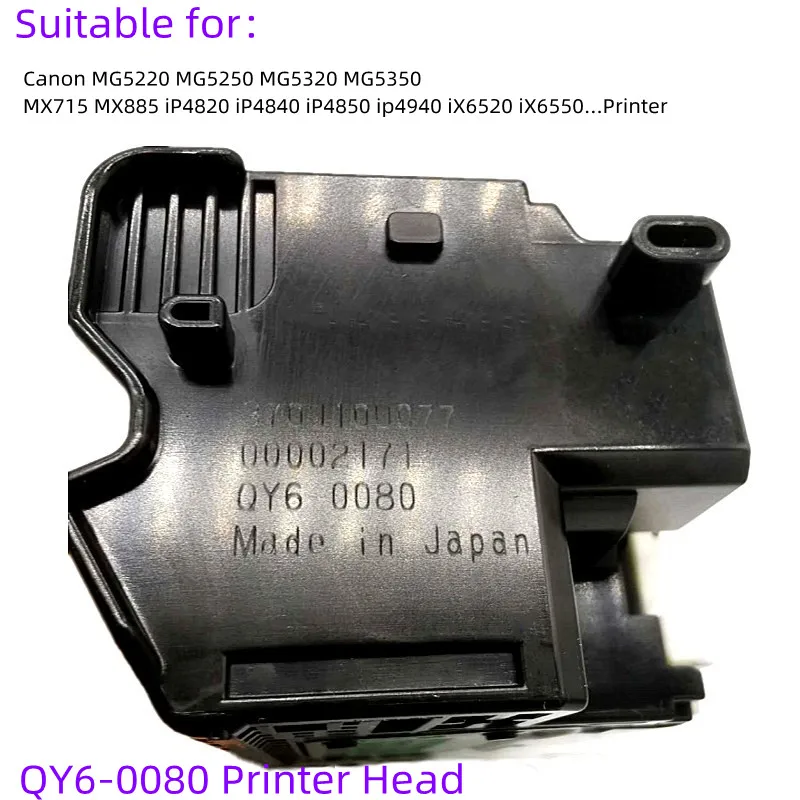 Cabezal de impresión QY6-0080 para impresora Canon MG5220, MG5250, MG5320, MG5350, MX715, MX885, iP4820, iP4840, iP4850, iX6520, iX6550