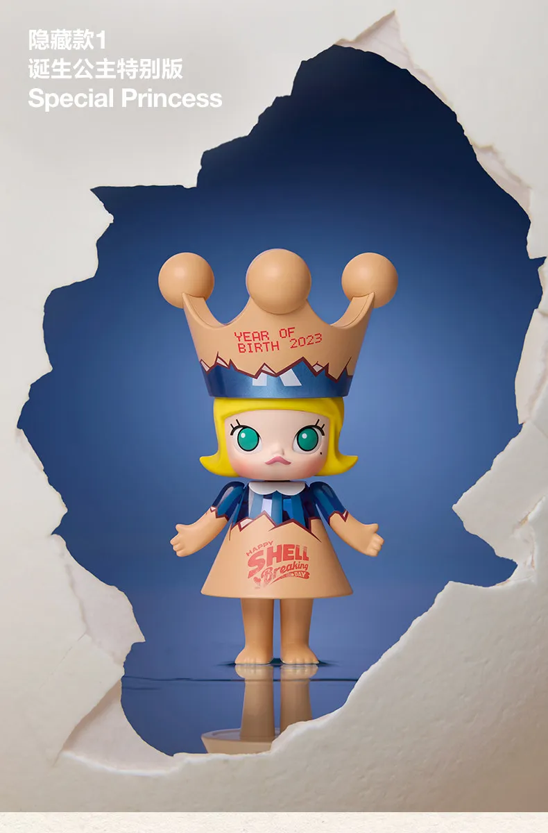 POPMART MEGA ROYAL MOLLY 100% Anniversary Series1 Blind Box Mystery Box Guess Bag Toys Doll Cute Anime Figure
