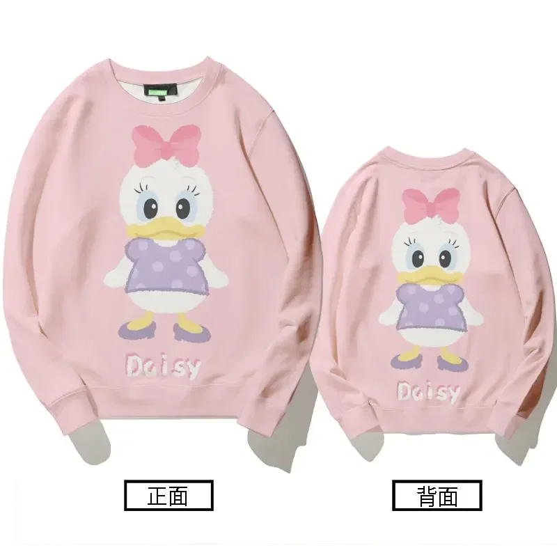 Donald Duck Daisy Duck sweater Pantsuits womens round neck autumn winter tide brand loose clothes Disney cartoon   anime hoodie