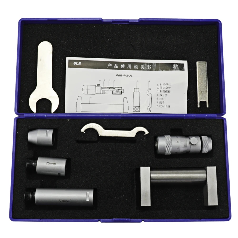 50-75mm 50-150mm 50-250mm 5-300mm 5-600mm Inside Micrometer Combining extension rods 50-150mm