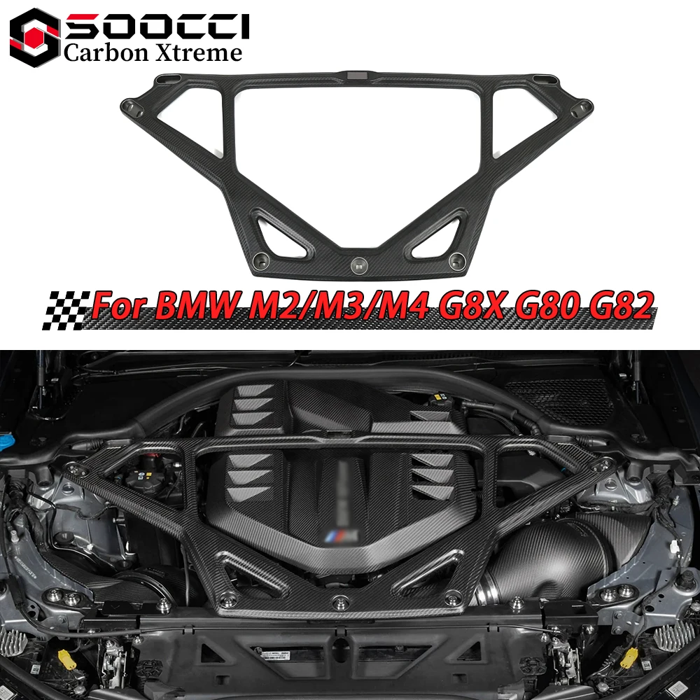 

EVE Style Dry Carbon Fiber Executive Line for BMW M3 G80 G81 M4 G82 G83 M2 G87 Strut Brace Engine Bay Support Rods Top Bar