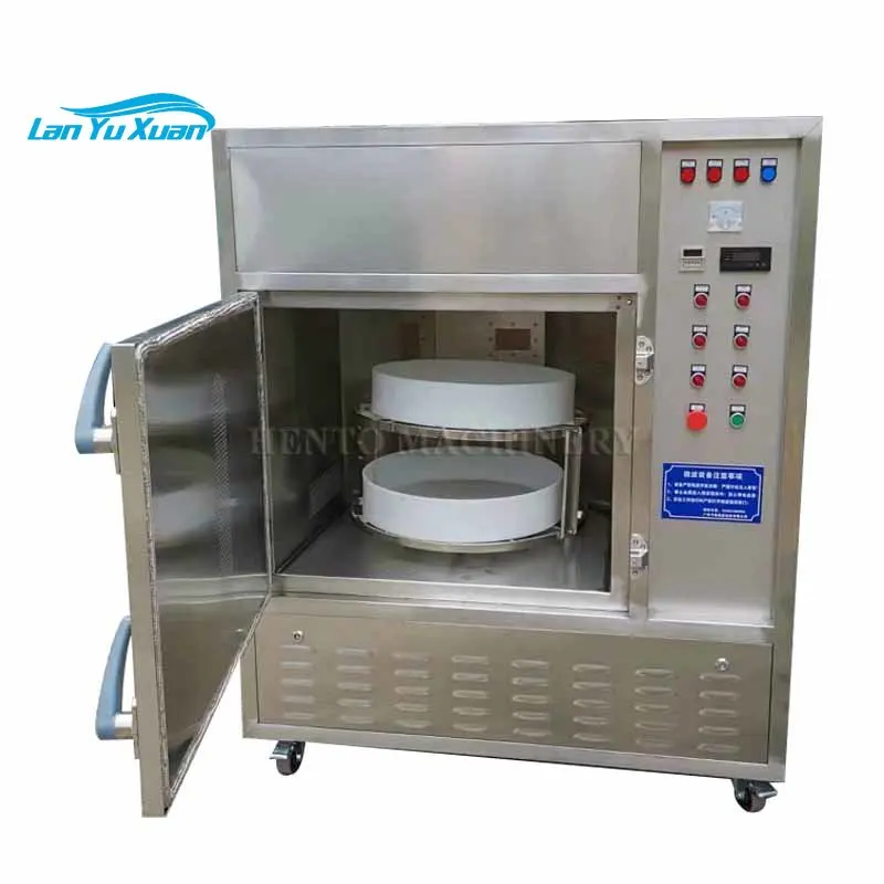 All Stainless Steel Microwave Dryer Tea Leaf Dryer for Sale