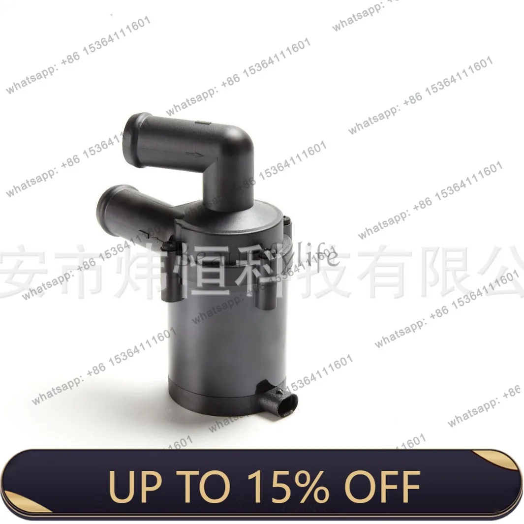 PJ is suitable for automobile water pump 1K0965561 1K0965561A 7N0965561 factory direct sales