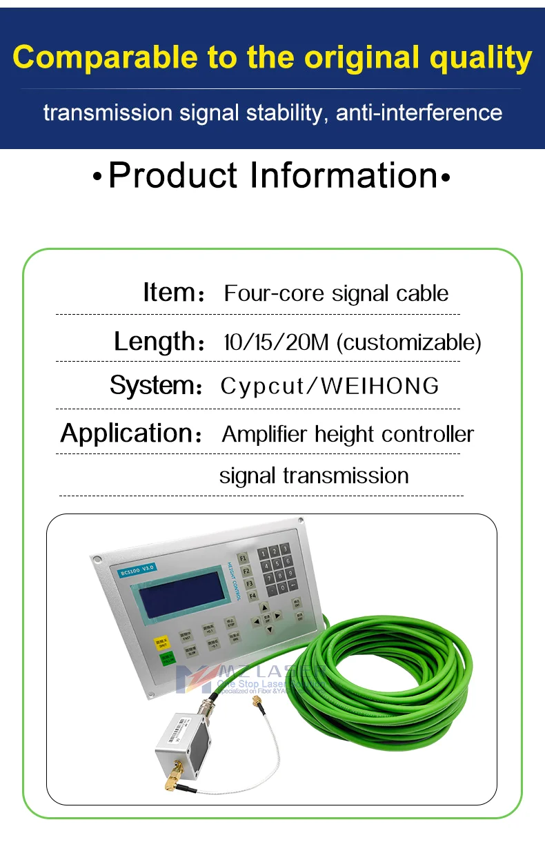 Amplifier Line BCS100 Cypcut System Fiber Laser Cutting Machine Quad Cable Optical Fiber Amplifier EDFA Height Controller