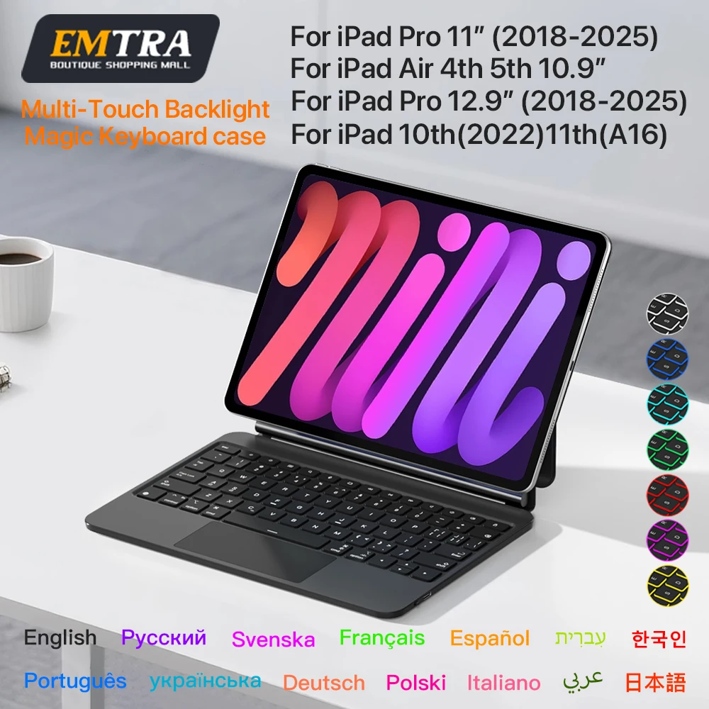 

EMTRA For iPad Pro Air Magic Keyboard 10.9 11 12.9 13 in Foldable Protective Case Lightweight Office Backlight Wireless Keyboard