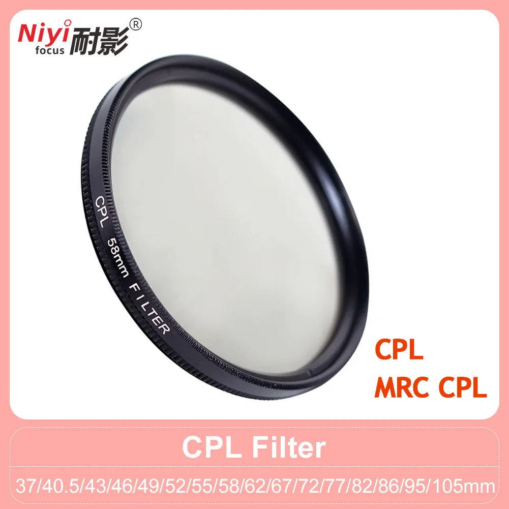 Filtre polarisant CPL MRC CPL 37 39 40.5 43 46 49 52 55 58 62 67 72 77 82 86 95 105mm filtre polarisant circulaire multicouche