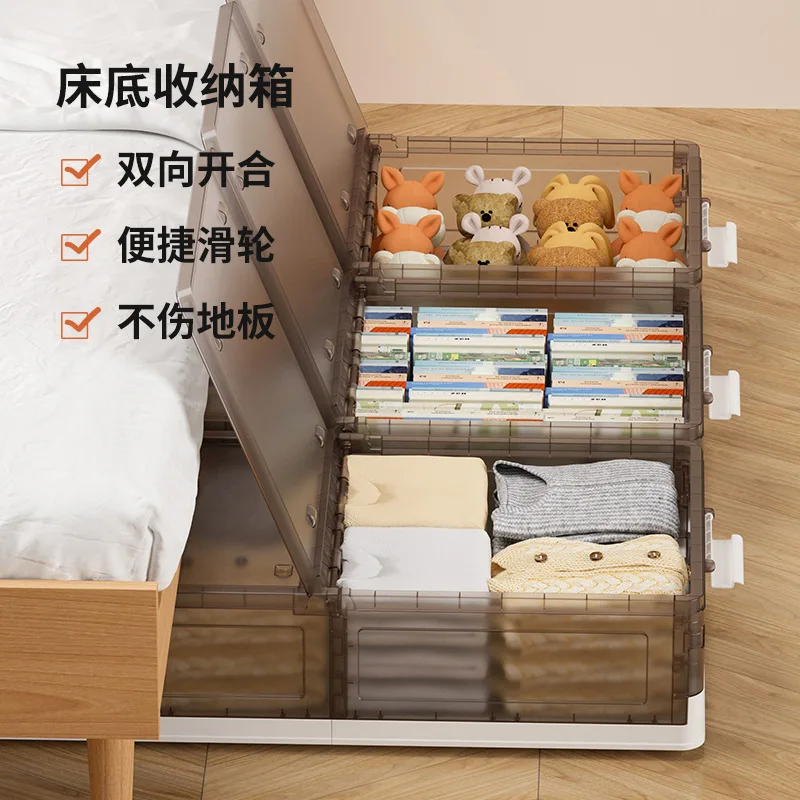 Bed Bottom Storage Household Flat Clothes Bedroom Storage Box with Wheel Drawer Dustproof Durable Bed Bottom Storage Box