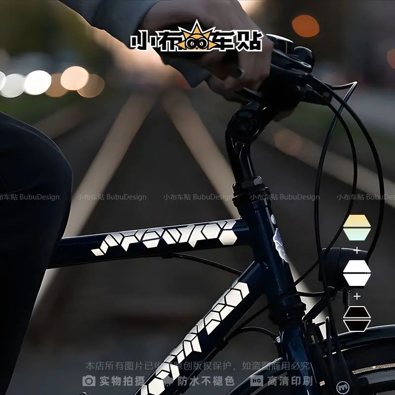 1Set Geometric Hexagon Reflective Bike Frame Vinyl Stickers, Waterproof Decals for Folding & Road Bike Decor