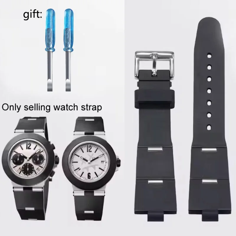 Black Rubber Silica… - image