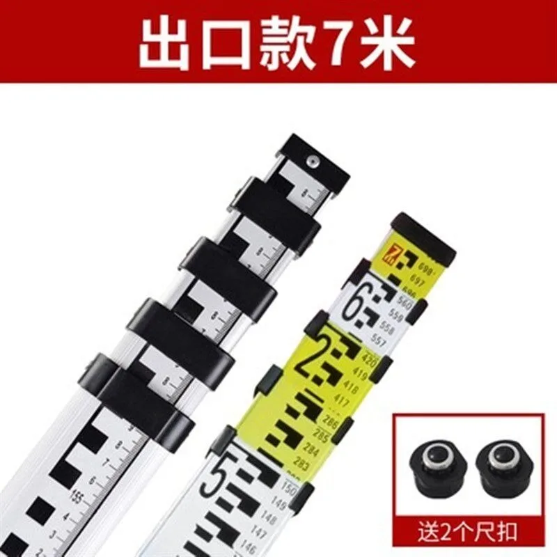 Custom 3M 5M 7M Aluminum Telescopic Leveling Staff, Graduated Universal Measuring Rod for Level Instrument