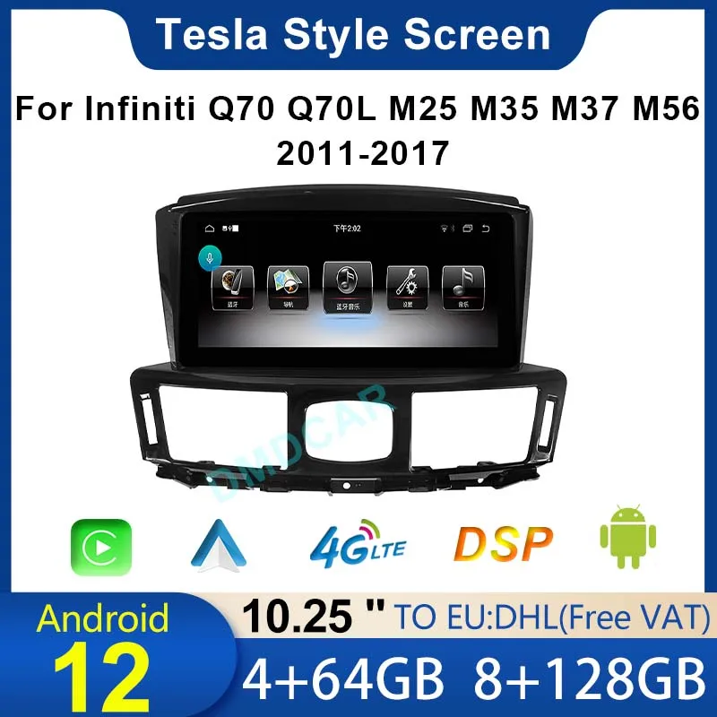 

10,25 "128G Android 12 Tesla Style Screen для Infiniti Q70 Q70L M25 M35 M37 M56 2011-2017 GPS навигация Мультимедиа Carplay 4G