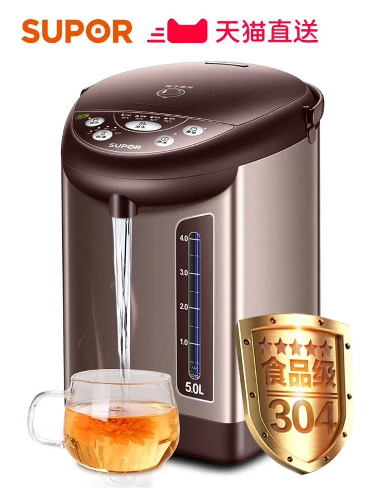 220V Large Capacity Stainless Steel Electric Kettle with Intelligent Insulation