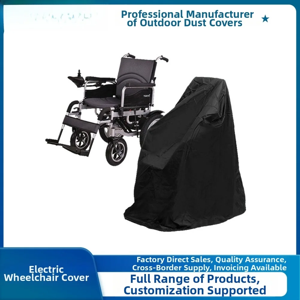 

Чехол для уличного кресла, водонепроницаемый, с защитой от УФ-излучения, пылезащитный, черный, для садовой мебели, подходит для большинства одноместных глубоких шезлонгов