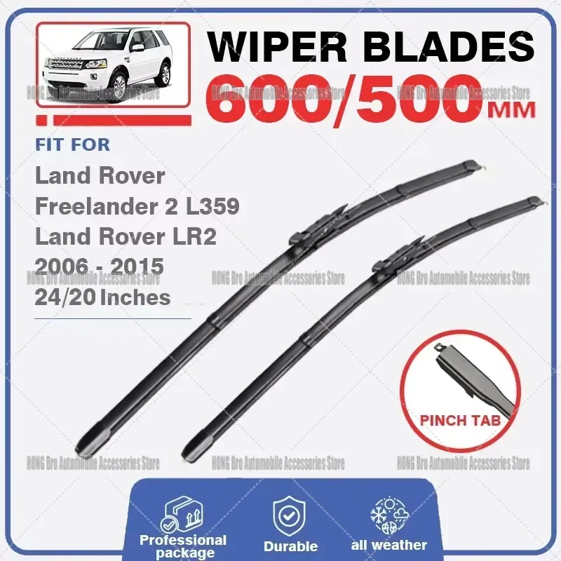 For Land Rover Freelander 2 L359 LR2 Wiper Blades Front Rear Windscreen 2006-2015 Auto Accessories Replacement Parts