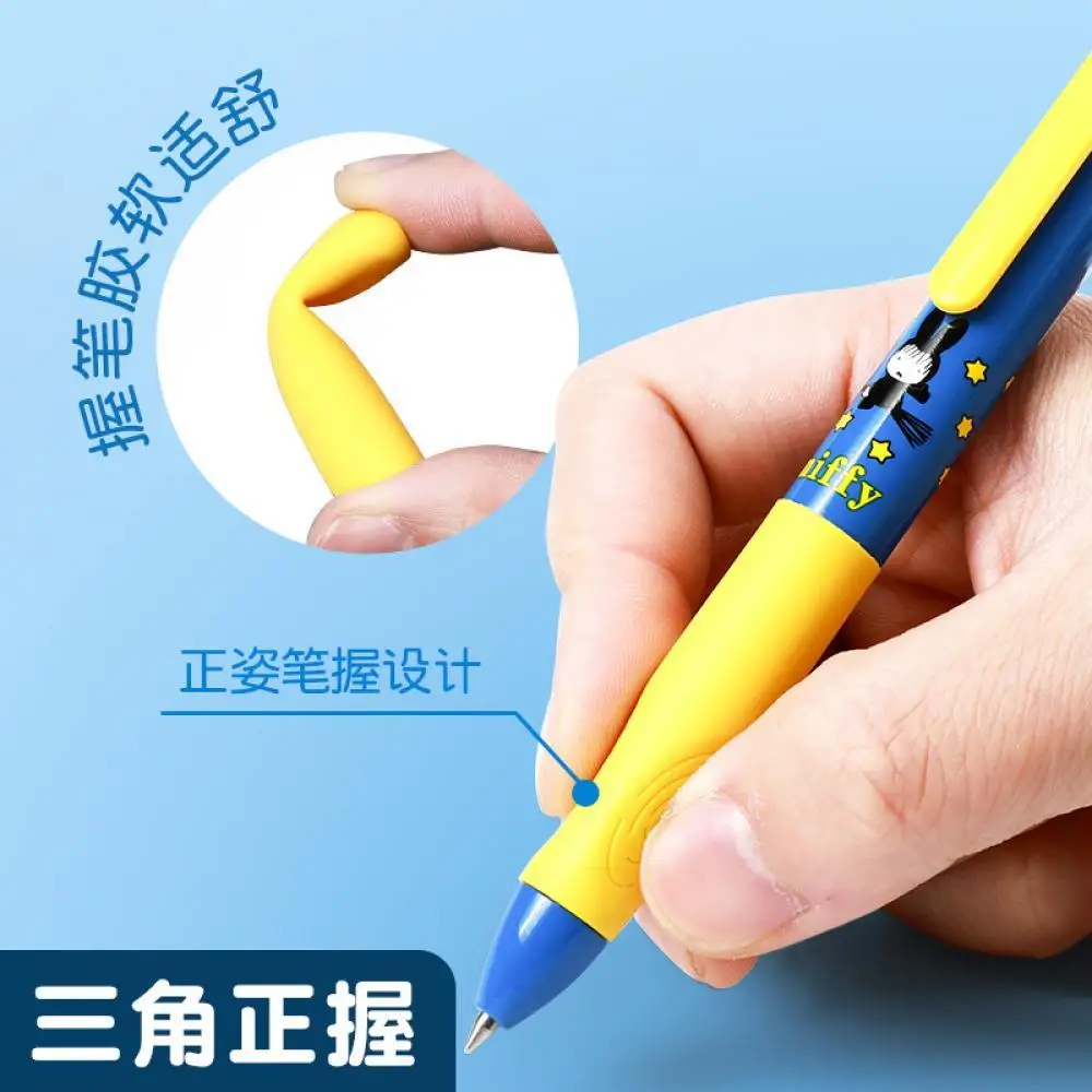 Miffy Rabbit Neutral Pen Anime Cartoon Cute Press Kawaii Erasable Multi-Color Boutique Neutral Pen Student Learning Stationery
