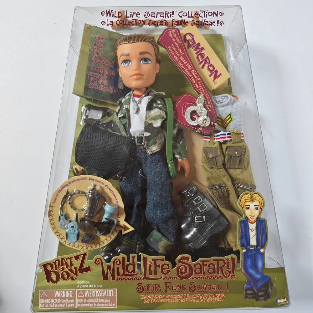 bratz boy dylaw wild life safari Eitan  many accessory collection dolls bratzillaz doll