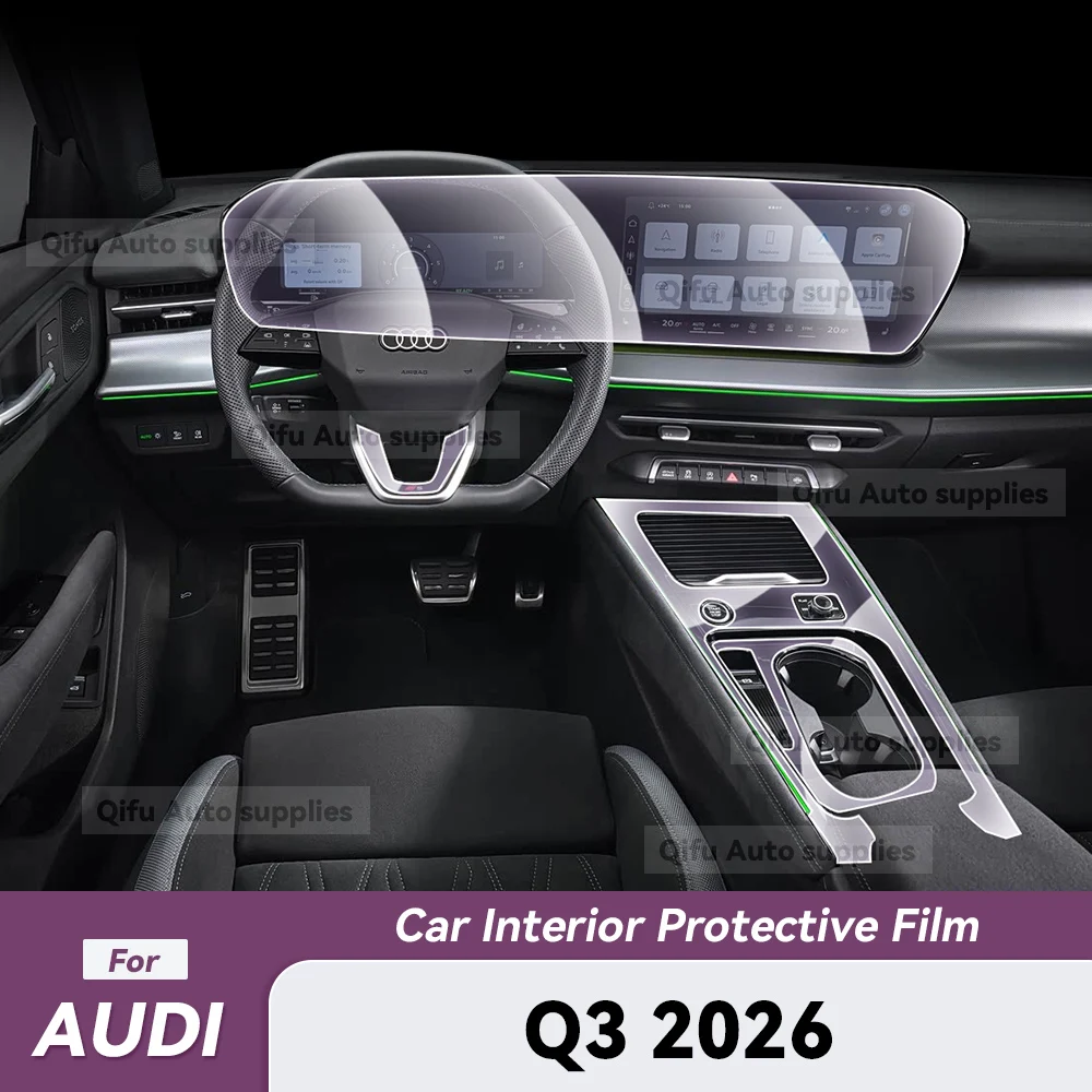 For AUDI Q3 2026 Invisible Interior TPU Film Matte Finish Protective Full Set Interior Decoration Car Accessories