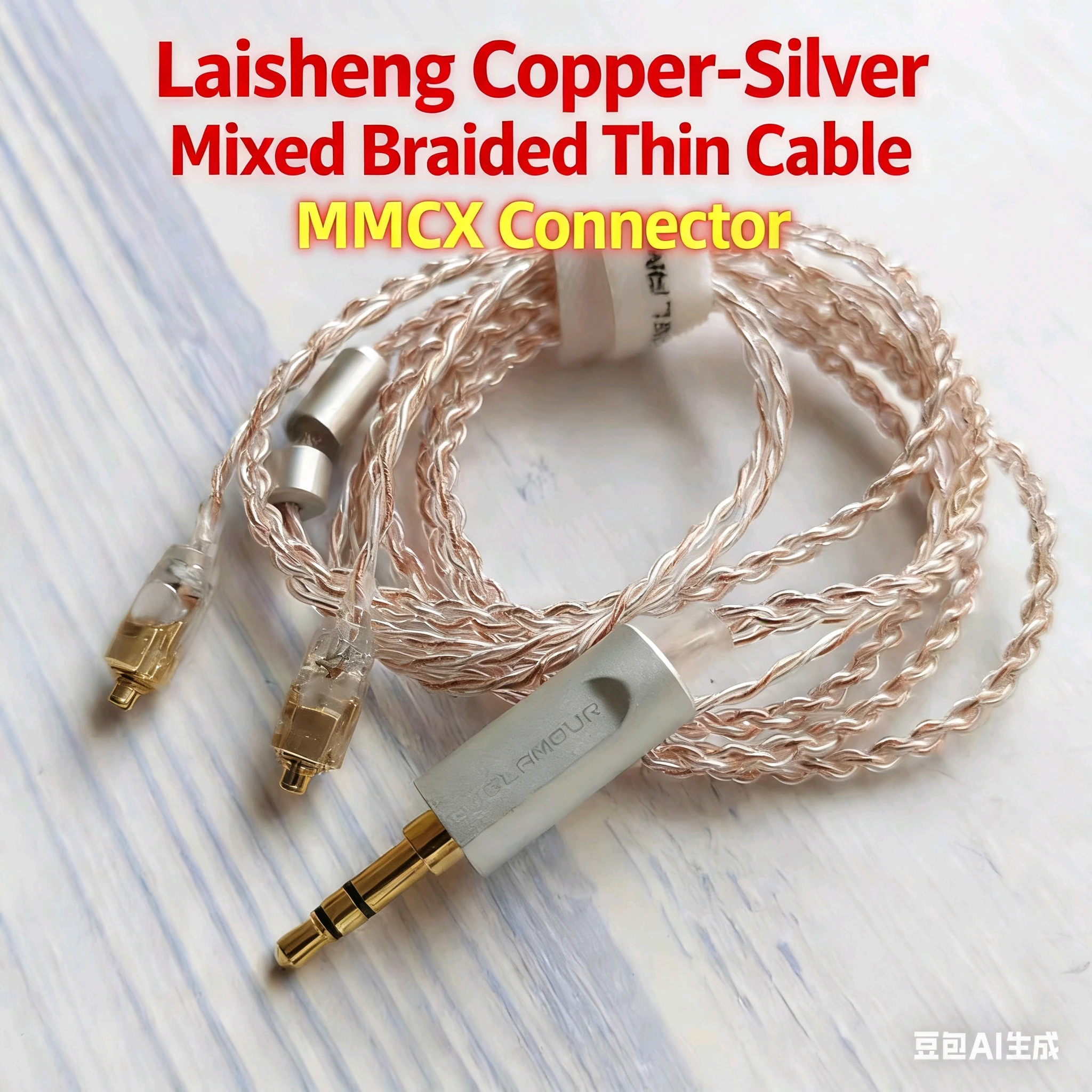 MMCX Plug-In Expandable Connector Copper-Silver Mixed Braided Cable DIY Laixing Braided Wire Universal Headphone Upgrade Cable