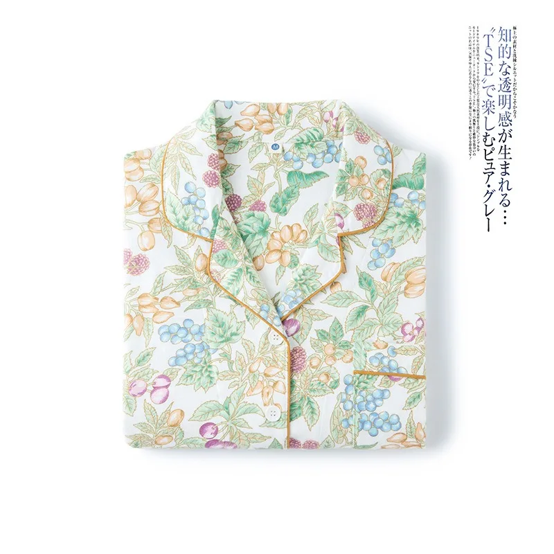 طقم بيجامة كلاسيكي مطبوع عليه توت للسيدات 100% قطن ملابس نوم نباتية ملابس نوم لطيفة بأكمام طويلة وزر 2 قطعة